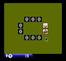 play-nes: Concentration Room